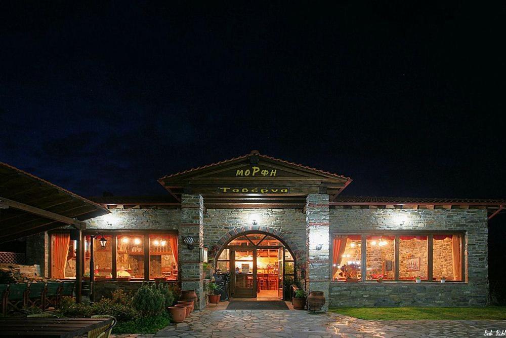 Morfi Hotel Kerkíni Dış mekan fotoğraf